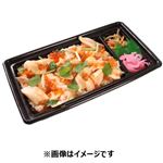 サーモンハラスいくら重 1パック 【12月12日～12月14日のお受取り】