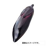 和歌山県 などの国内産 オーガニックなす 1袋