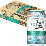【予約商品】【ケース販売】サントリー 翠ジンソーダ 350ml×6×4 【6月16日（金）～18日（日）の配送】