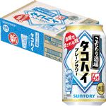 【予約商品】【ケース販売】サントリー こだわり酒場のタコハイ 350ml×6×4 【6月16日（金）～18日（日）の配送】