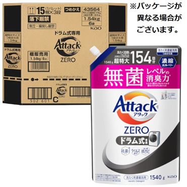 イオン ニュー ロイヤル 58g Amazon.co.jp: ROYAL SELANGOR スター・ウォーズ フィギュリン
