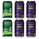 【予約商品】サントリー 白州ハイボール350ml2缶+マスターズドリーム350ml4缶セット 1セット 【6月16日（金）～18日（日）の配送】※クレジット払いのみ