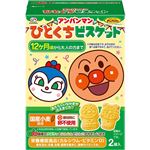 不二家 アンパンマンひとくちビスケット 72g