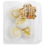 福助 みたらしたれ団子 5個入