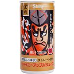 【予約商品】JAアオレン 金のねぶた 195ml 【11月7日～11月9日のお届け】