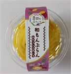 オイシス 和もんぶらん みたらしとおいも 1個