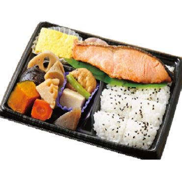 おうちでイオン イオンネットスーパー トップバリュ 銀鮭西京焼き幕の内弁当 1パック