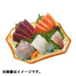 ハロウィン限定お刺身盛合せ（えび入）1パック 【10月24日～10月26日のお受取り】