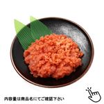 かねふく辛子明太子（並切）200g（100g当たり（本体）298円）1パック 【10月24日～10月26日のお受取り】