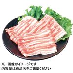 国産豚肉ばらうす切り500g（100gあたり（本体）255円