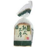 おうちでイオン イオンネットスーパー 卵 牛乳 乳製品 パン ジャム スープ