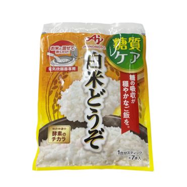 おうちでイオン イオンネットスーパー 味の素 白米どうぞ1合分