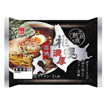 おうちでイオン イオンネットスーパー 菊水 本場札幌濃厚醤油ラーメン 110g 2