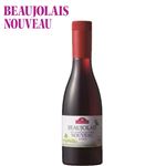 トップバリュ ボージョレ・ヌーヴォー ハーフ【赤・ライトボディ】PETボトル 375ml【11／20～11／25お渡し】