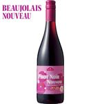 トップバリュ ヴァン・ド・フランス ピノ・ノワール・ヌーヴォー【赤・ライトボディ】750ml【11／20～11／25お渡し】