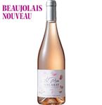 ラ・ローズ・ナカラ ボジョレー・ヌーボー ロゼ【ロゼ・やや辛口】750ml【11／20～11／25お渡し】