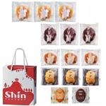 【迎春ご予約会】ファクトリーシン 福袋 6種（14個入）【12／18～12／20お渡し】