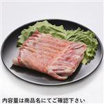 トップバリュ うまみ和豚 国産豚肉ロース超うす切り（国産）230g（100gあたり（本体）198円）1パック 【11月28日～11月30日のお受取り】