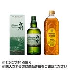 【予約】 【クレジット払い限定】 白州Story of Distillery2025・角瓶 セット 700ml・1920ml ※限定130セット  【1IDにつき1点限り】【10月25日～10月29日のお受取り】