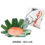 【予約商品】北陸新幹線富山駅 ますのすし一重 1個 【10月12日のお受取り】