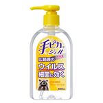 おうちでイオン イオンネットスーパー お薬 健康 美容 介護 おうちでイオン イオンネットスーパー お薬 健康 美容 介護