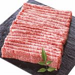 【予約商品】三重県産 松阪牛かたロースすき焼き用（解凍）800g（100gあたり（本体）1225円） 【8月10日～8月15日のお受取り】