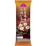 【予約】 トップバリュ 松茸風味お吸いもの 8袋入 【7月17日～7月19日のお受取り】