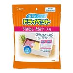 エステー ドライペット 除湿剤 シートタイプ 引き出し・衣装ケース用（衣類・皮製品用）お徳用 12シート入 25g×12枚