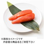 博多まるきた水産監修 MSC認証たらこ 切込 100g 1パック 【12月5日～12月7日のお受取り】