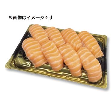 おうちでイオン イオンネットスーパー 【魚屋の鮨】asc認証