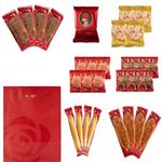 【迎春ご予約会】赤い帽子 赤い帽子 お楽しみ袋 7種（29個入）【12／18～12／20お渡し】