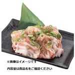 豚肉味付サムギョプサル風 原料肉／アメリカ産 280g（100gあたり（本体）208円）1パック   【8／29～8／31お渡し】