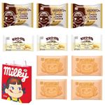 【迎春ご予約会】不二家 ペコちゃんお楽しみ福袋 3種（10個入）【12／18～12／20お渡し】