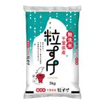 伊丹産業 千葉県産 無洗米 粒すけ 5kg