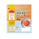 トップバリュ 減塩焼鮭ほぐし身 大豆たんぱく入り 90g