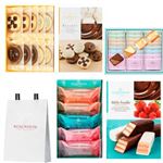 【迎春ご予約会】ローゼンハイム お楽しみ袋 3種入【12／18～12／20お渡し】