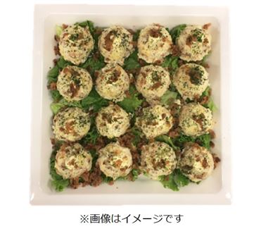 おうちでイオン イオンネットスーパー いぶりがっこのクリーミーポテトサラダ 注文数量1あたり100gとなります 14時以降の配送のみ
