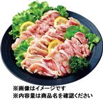トップバリュ グリーンアイ ナチュラル 純輝鶏もも肉スライス（鹿児島県産）120g（100gあたり（本体）198円）1パック 【11月14日～11月16日のお受取り】