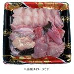 韓国産他 あんこう鍋用切身 1パック 【12月12日～12月14日のお受取り】