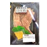 若どり骨付きもも味付（ガーリックスパイス）原料肉／国産・解凍品 300g（100gあたり（本体）168円）1パック 【8月13日～8月15日のお受取り】