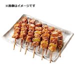 【予約】 国産鶏の焼鳥串（もも・ねぎま）タレ 12本 1パック 【5月3日～5月6日のお受取り】