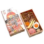 【予約】春の鹿児島黒牛すき焼きたけのこ弁当 熊本駅 【4／1配送】