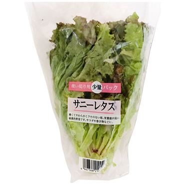 おうちでイオン イオンネットスーパー 福岡県などの国内産 サニーレタス1 2カット 1袋