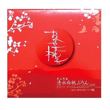 おうちでイオン イオンネットスーパー 岡山青果物販売 おかやま桃子 岡山産清水白桃ぷりん 4個入 おうちでイオン イオンネットスーパー 岡山青果物販売 おかやま桃子 岡山産清水白桃ぷりん 4個入