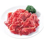 国産牛肉小間切れ（国産牛肉・国産黒毛和牛ばら（解凍））150g（100gあたり（本体）298円）1パック
