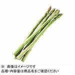 福岡県 などの国内産 アスパラガス 1束 【9月15日～9月16日のお受取り】