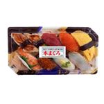 穴子の日の握り寿司（本まぐろ入り）1パック 【7月4日～7月6日のお受取り】 ※【12時以降のお受取り限定】