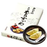 橘香堂 むらすヾめ 8個入