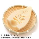 トップバリュ グリーンアイ オーガニック 中国 などの国外産 たけのこハーフ 180g 1袋