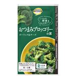 トップバリュベストプライス おつまみブロッコリーの素 15g 1袋